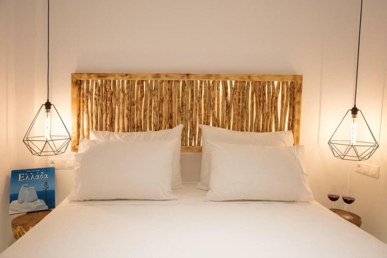 Aparthotel Casa Centro Mykonos